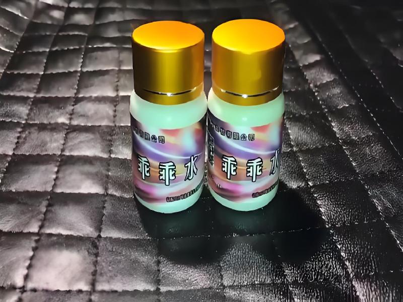 催听迷用品46-Us型号